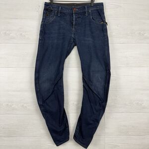 G-Star Raw Denim Men 32 x 32 New Riley 3D Slim Tapered Leg Blue Button Fly